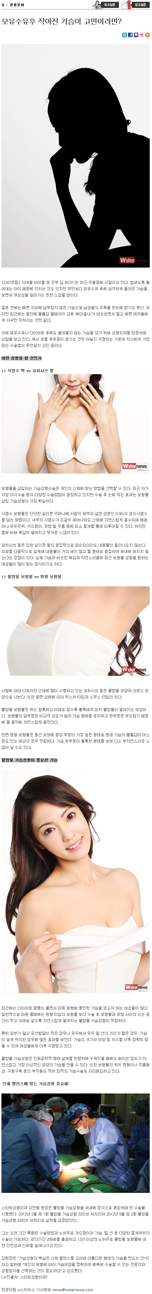 hankyung_com_20140124_163721.jpg